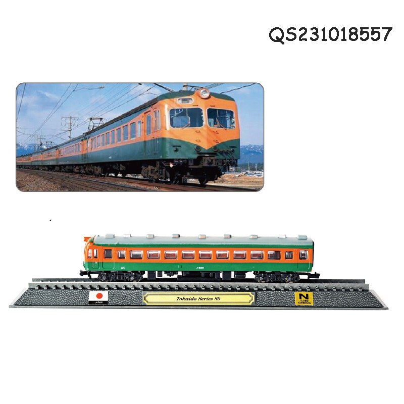 QS Customized Simulation Multi-Country Style 1:160 N Scale Classic Model Railway Train Car Set Toys For Sale Kids Play