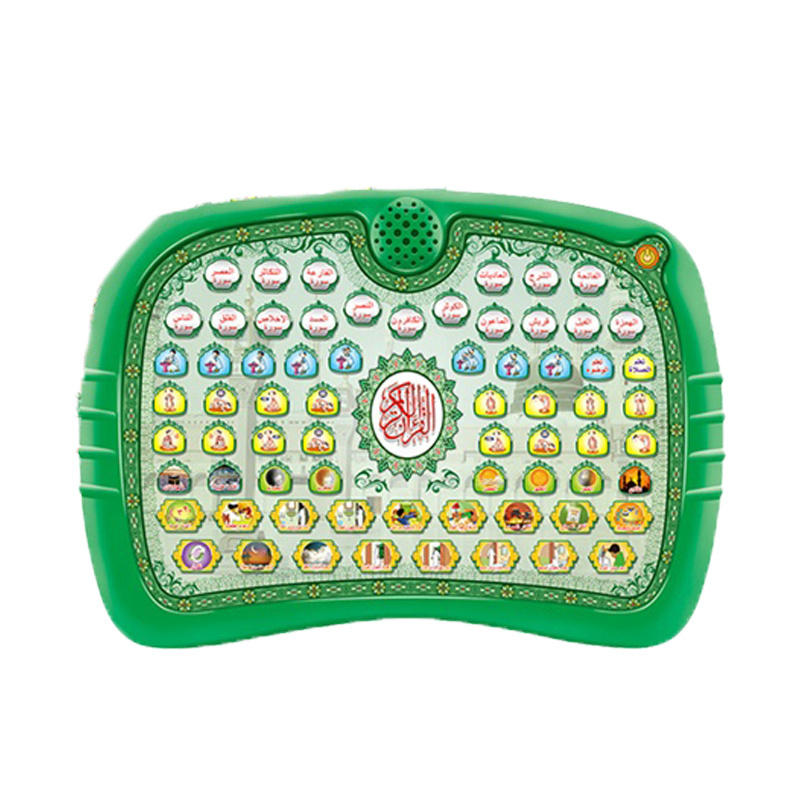 Arabic Koran Learning Machine Children Learning Pad Quran Islamic Toys for Kids Educational Toy Musical Toy Battery Plastic ABS