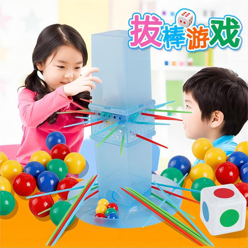 QS Cheap Price Creative Balance Puzzle Game Toy Colorful Ball Drop  Plastic Trick Stick Board Game Toys For Party Family  Play