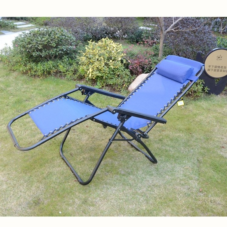 Lightweight Folding Outdoor Beach Reclining Lounge Chair