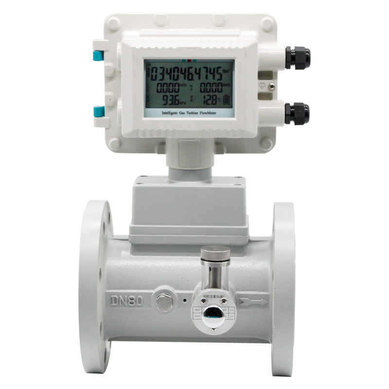 Gas turbine flow meter