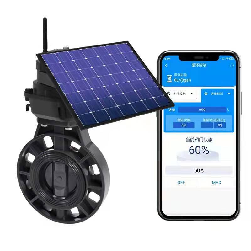 GSM based solar panel irrigation controller with butterfly valve  wireless smart water valve  butterfly valve actuator