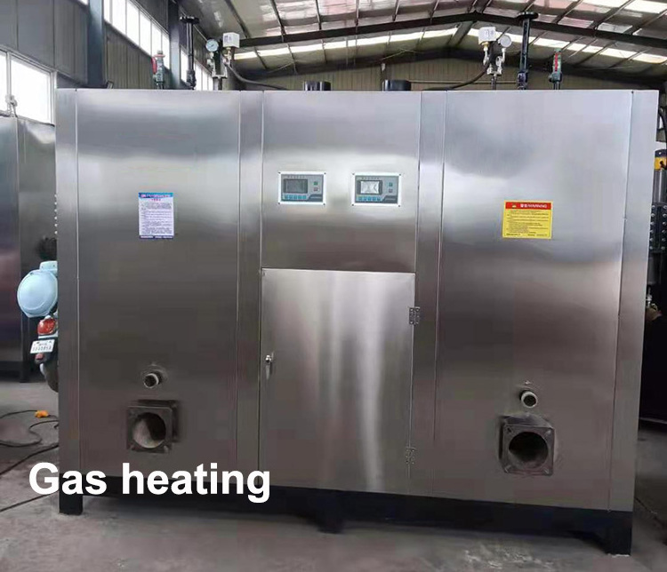 Lpg Natural Gas Steam 1 ton 2 ton Boiler for Dairy Food Industrial Fuel oil gas industrial steam boiler prices