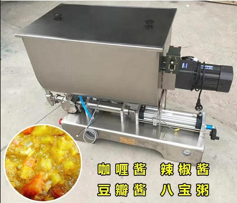 Small Chilli Paste Filling Machine,Tomato Ginger Garlic Fruit Sauce Filling Machine