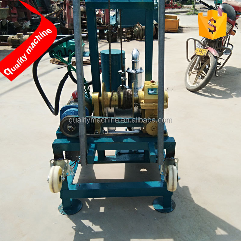 Good reputation used portable water well drilling rigs machine for sale