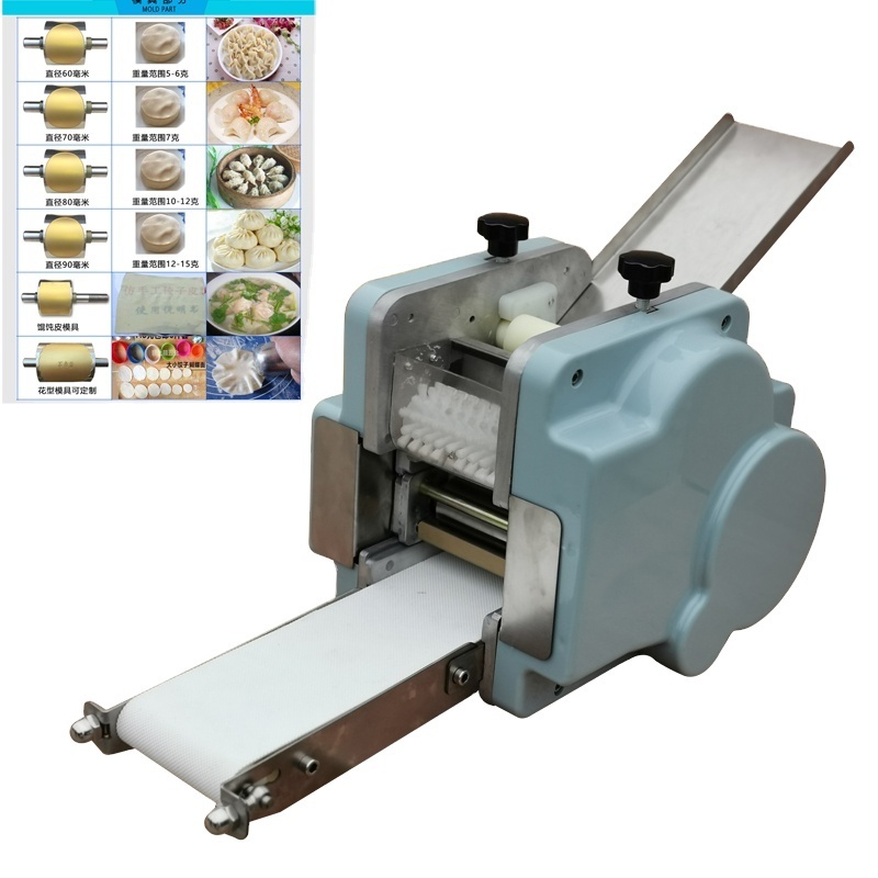 small dumpling wrapper machine/spring roll maker pierogi machine dumpling wrapper maker