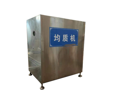 industrial yogurt making machine fruit complete small greek yogurt processing equipment yogurt production line