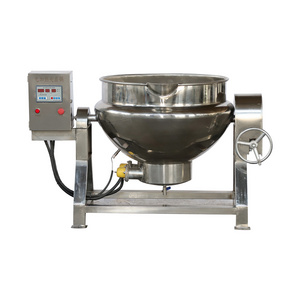 peanut candy making machine peanut candy sugar cooker Automatic Sugar Cooker/Steam Jacket Kettle For Fruit Jam