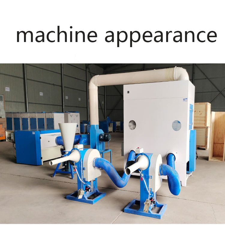 China Home Textile Automatic Fiber Opening and Pillow Filling Machine Cushion Stuffing Machine