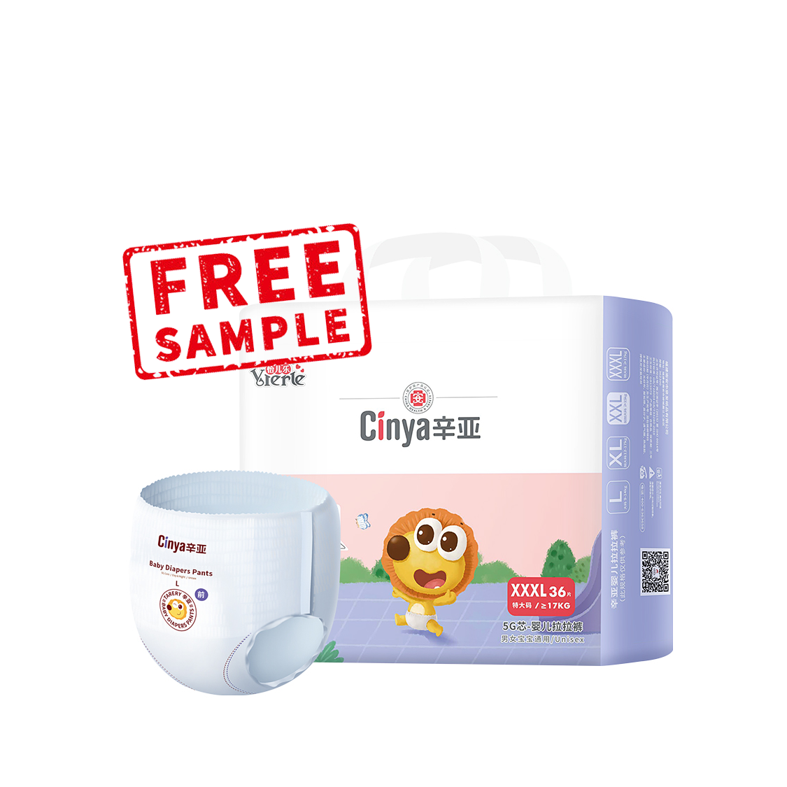 Free Sample Top Quality Low Price Oem Baby Diapers Wholesale Cheap Disposable Cool Baby Diapers