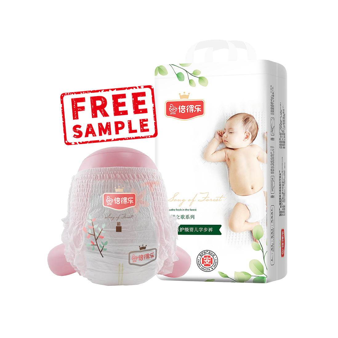 Free Sample Pull Ups Baby Diapers Wholesale Baby Diapers Low Moq Baby Diapers Malaysia Non Woven Fabric ISO OEM ODM Disposable