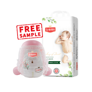 Free Sample Pull Ups Baby Diapers Wholesale Baby Diapers Low Moq Baby Diapers Malaysia Non Woven Fabric ISO OEM ODM Disposable