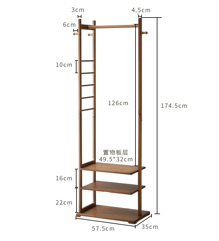 2,3-Tier Coat and Shoe Rack Entryway Coat Rack Hallway Bedroom Storage Organizer Stand for Hat Clothes Rack