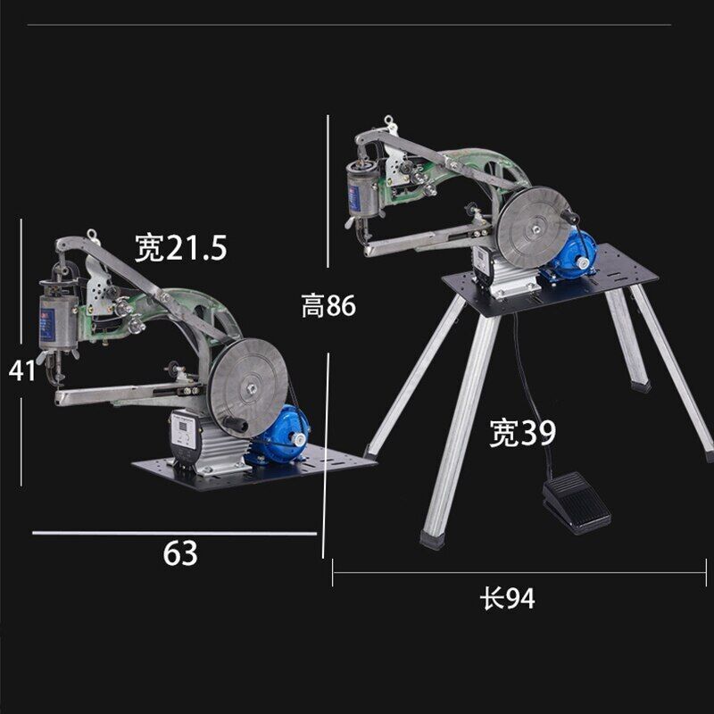 Wholesale Selling Free Shipping New Electric Hand-crank Shoe Sewing Machine Desktop Shoe Leather Repair and Sewing