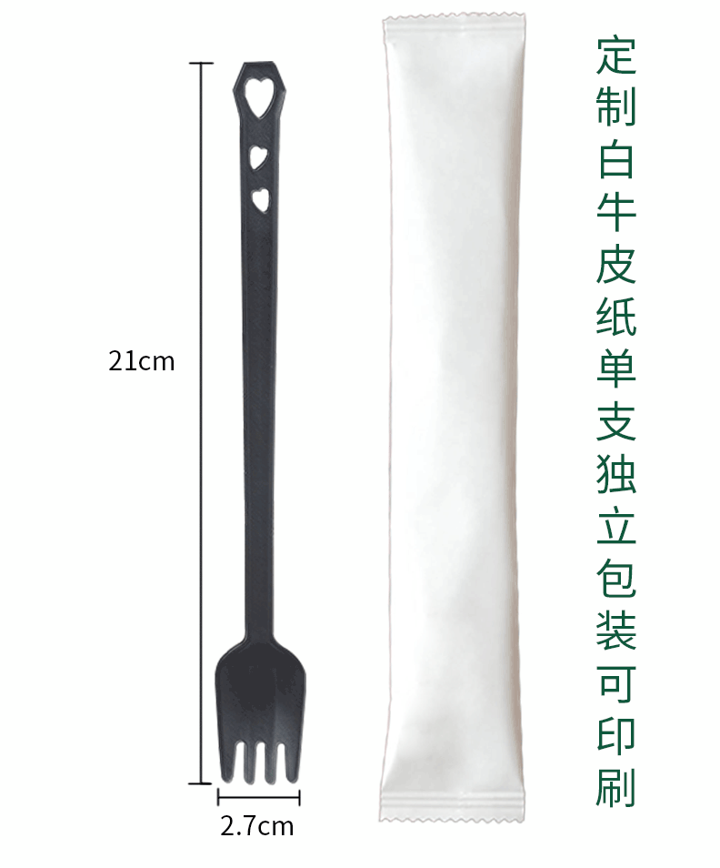 Individual packaged long-handled fruit fork transparent take-out disposable fruit tea thickened small fork wholesale