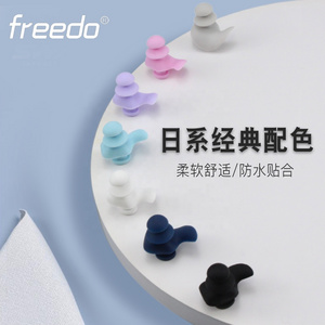 Swimming Ear plugs nose clip silicone pc holder comfortable reusable PS case customize logo