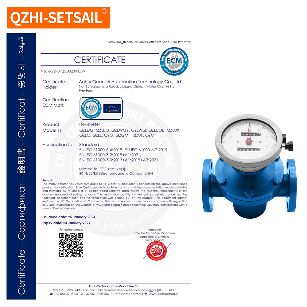 LL Oval gear flow meter Liquid waist flowmeter Marine diesel gasoline fuel oil measurement spiral double rotor flange connection