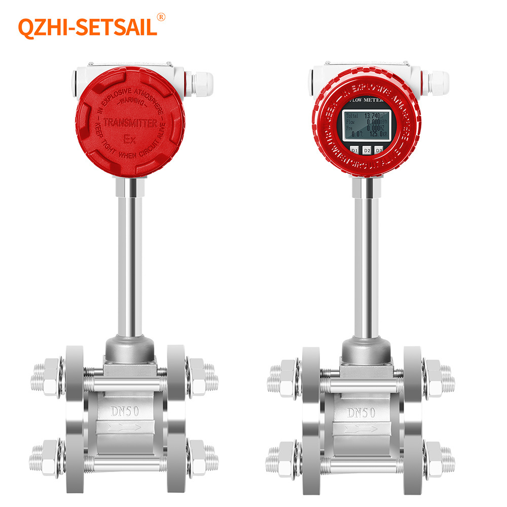 Explosion-proof gas flow meter Vortex flowmeter Air steam hydrogen nitrogen biogas CO2 Liquefied petroleum gas methane propane