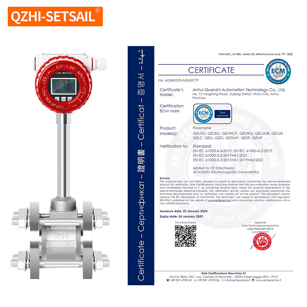 Explosion-proof gas flow meter Vortex flowmeter Air steam hydrogen nitrogen biogas CO2 Liquefied petroleum gas methane propane