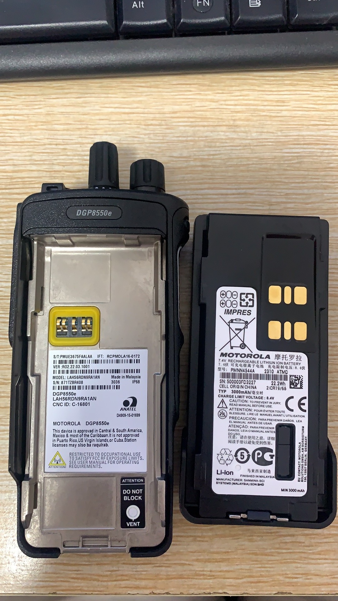 for motorola DGP8550e Long range DP4801e DMR WIFI Radio DP4801e/XPR 7550e/ explosion-proof Walkie Talkie Two Way Radio