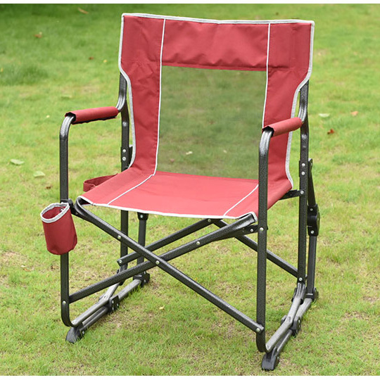 QUAWE Outdoor Freestyle Garden Portable Folding Camping Rocking Chair