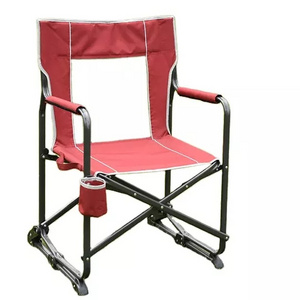 QUAWE Outdoor Freestyle Rocking Recliner Beach Chair Portable Folding Rocker Chair