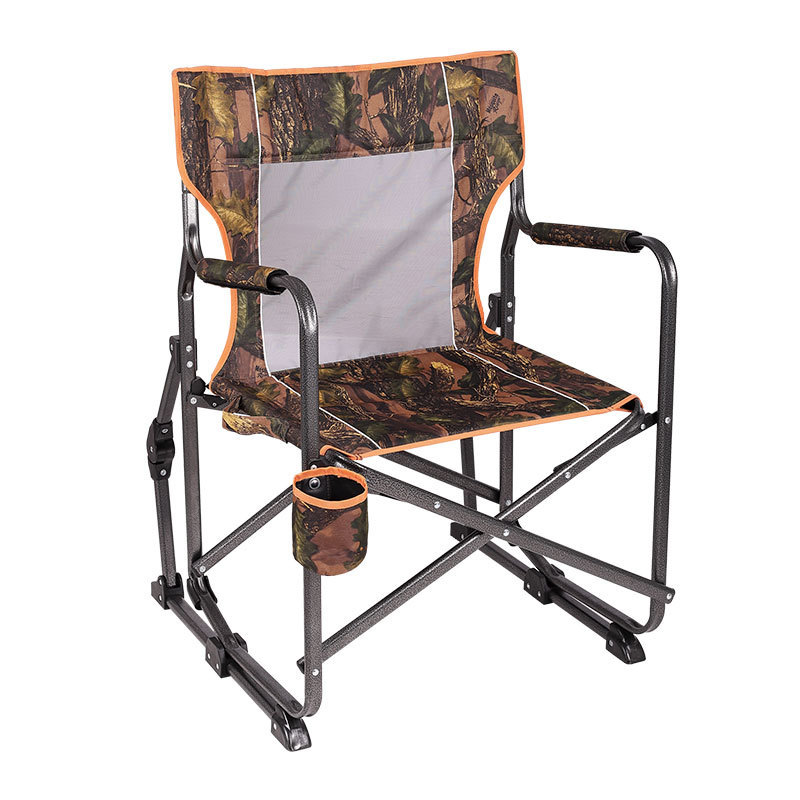 QUAWE Outdoor Freestyle Garden Portable Folding Camping Rocking Chair