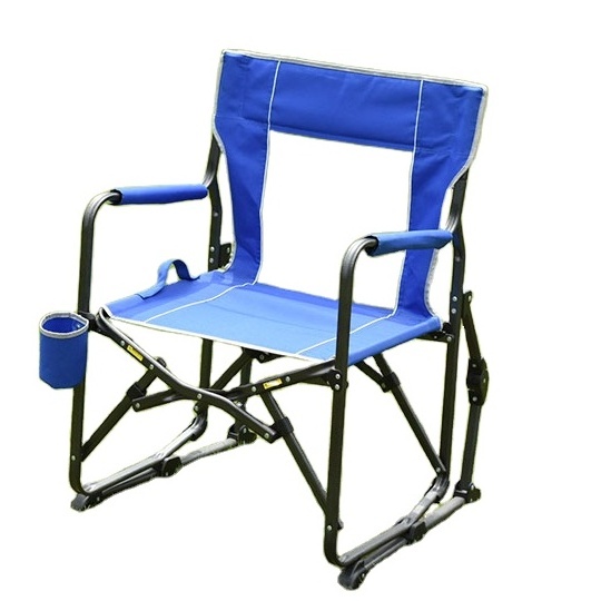 QUAWE Outdoor Freestyle Garden Portable Folding Camping Rocking Chair