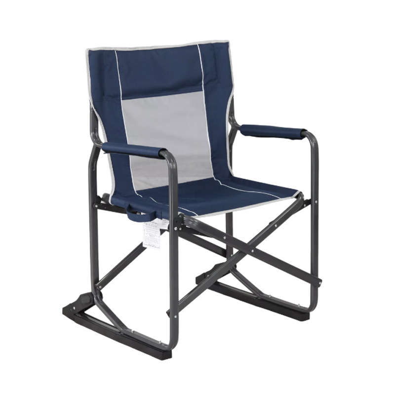 QUAWE Outdoor Freestyle Rocking Recliner Beach Chair Portable Folding Rocker Chair