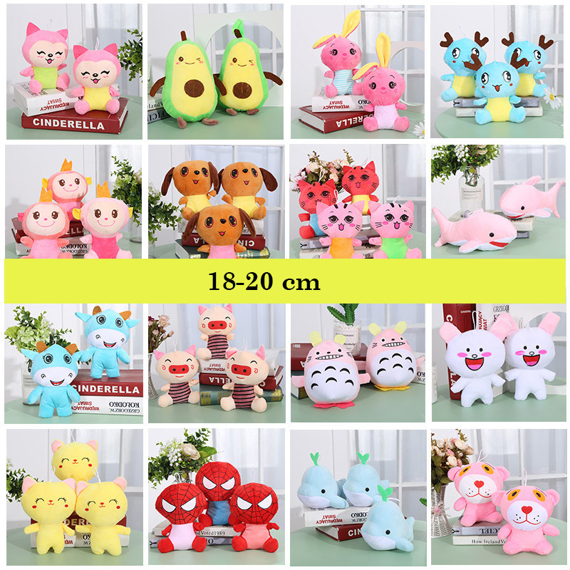 Factory Cheap Promotion crane machine 18-20cm Animals Plush Toy vending claw machine doll Printing skin Animal Stuffed Plush Toy