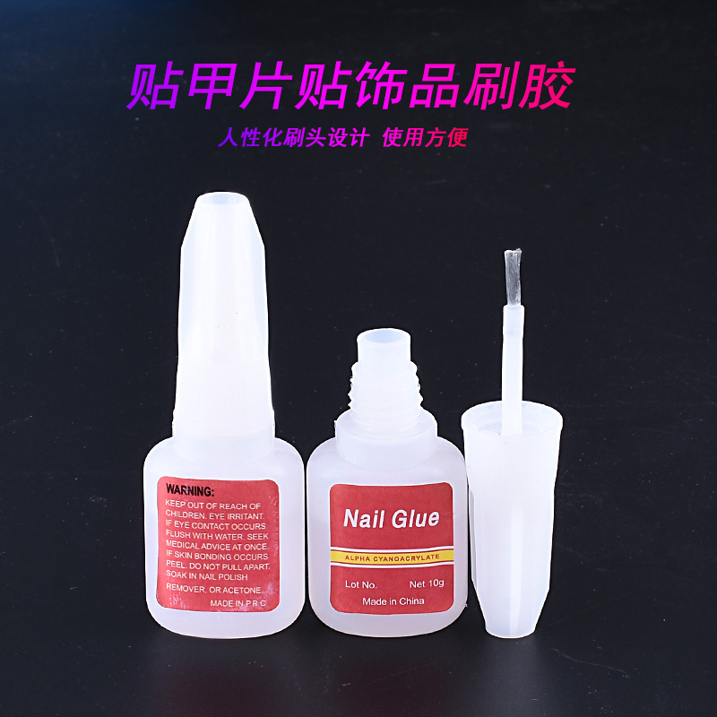 BIN 7g 10g nail glue waterproof nail glue nail extension glue