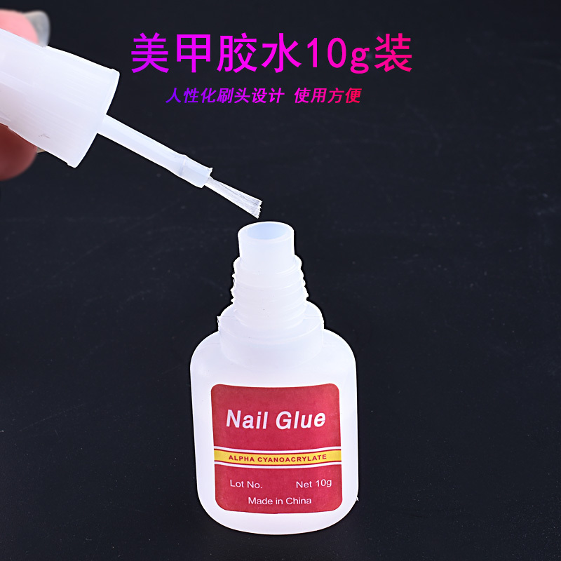 BIN 7g 10g nail glue waterproof nail glue nail extension glue