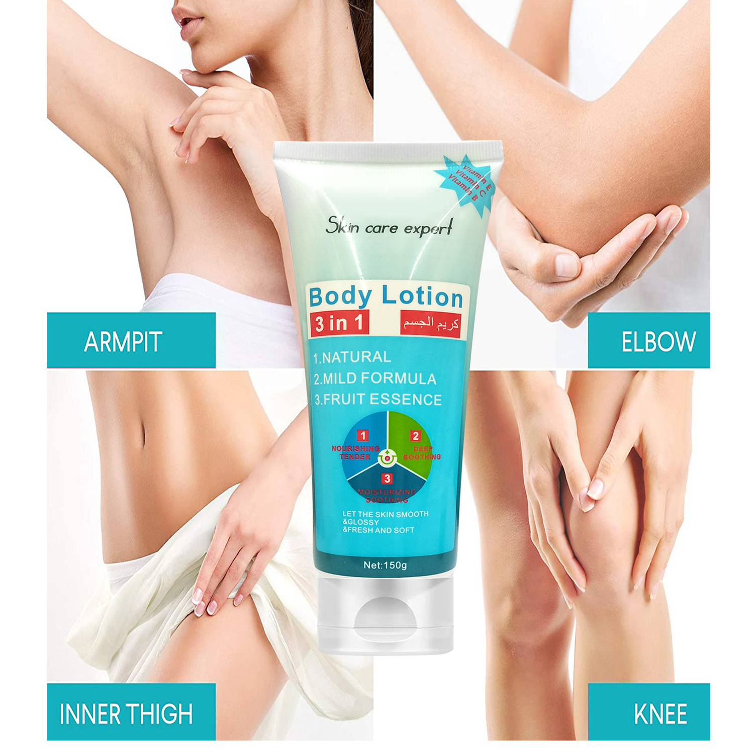 Daily Moisture Hydrating 3 in 1 Body and Hand Lotion To Help Moisturize Dry Skin For Healthy-Looking Skin-281357