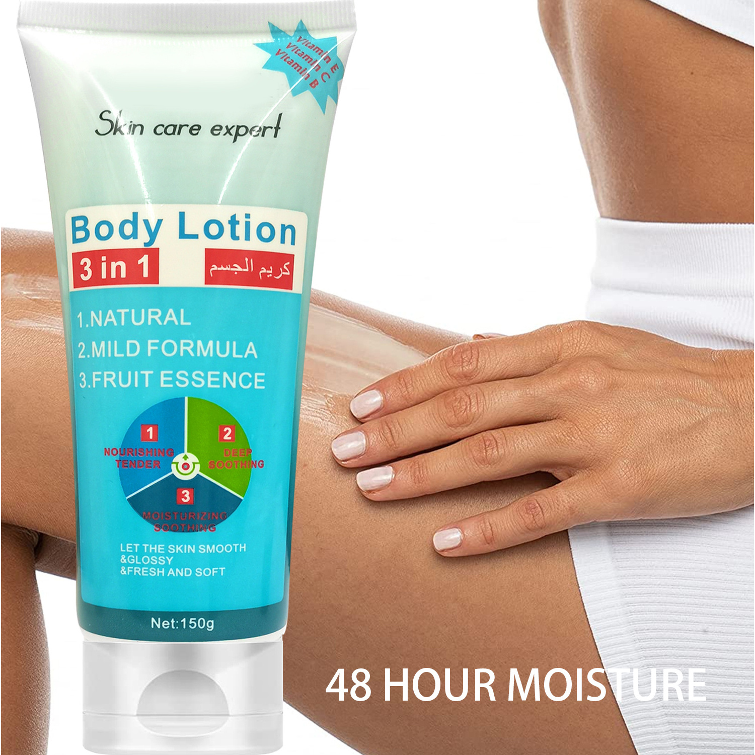 Daily Moisture Hydrating 3 in 1 Body and Hand Lotion To Help Moisturize Dry Skin For Healthy-Looking Skin-281357