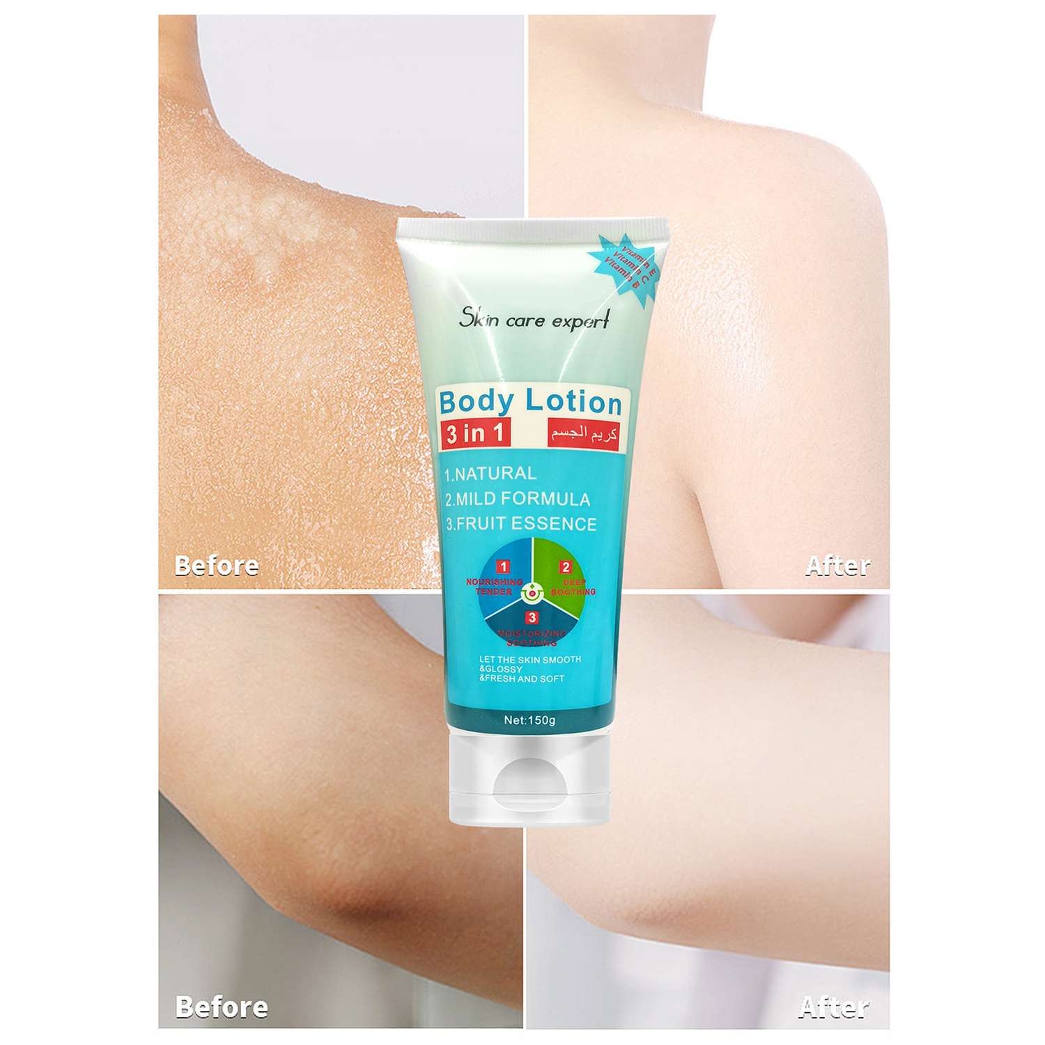 3 in 1 Hydrating Daily Moisturizer Body and Hand Lotion For Healthy-Looking Skin-281357