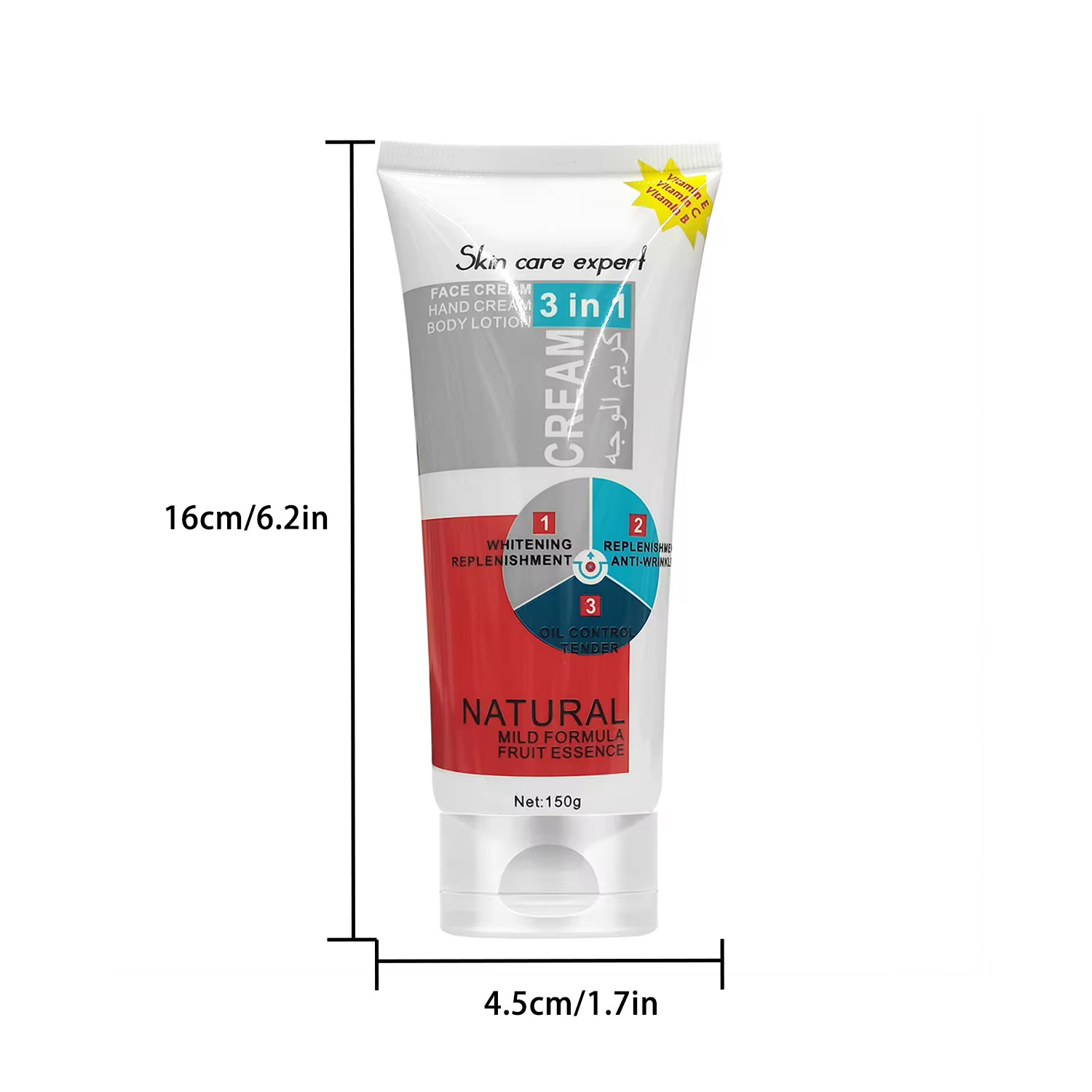 3 in 1 face cream hand cream body lotion