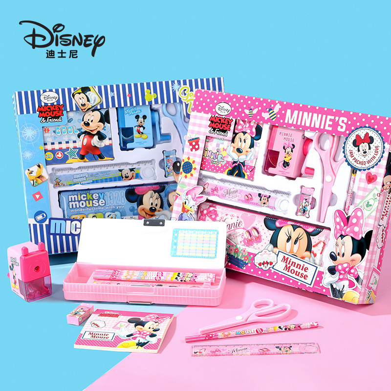 Gift Set Elementary School Student Supplies Kindergarten Gifts Birthday Gift Children's Stationery