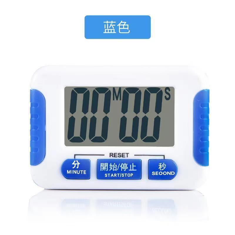 OURTOP Time Control Switch Programmable Electronic Timer Power Battery Theory Relay Quartz Cooking Digital Kitchen Timer