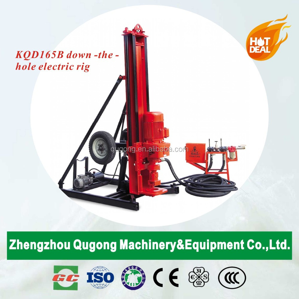 Mini Down the hole horizontal directional drilling machine/DTH KQD165 portable drilling rig