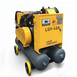 0.6-0.8 Mpa LGY Mini Portable screw type air compressor/Mining Used Portable Air Compressor