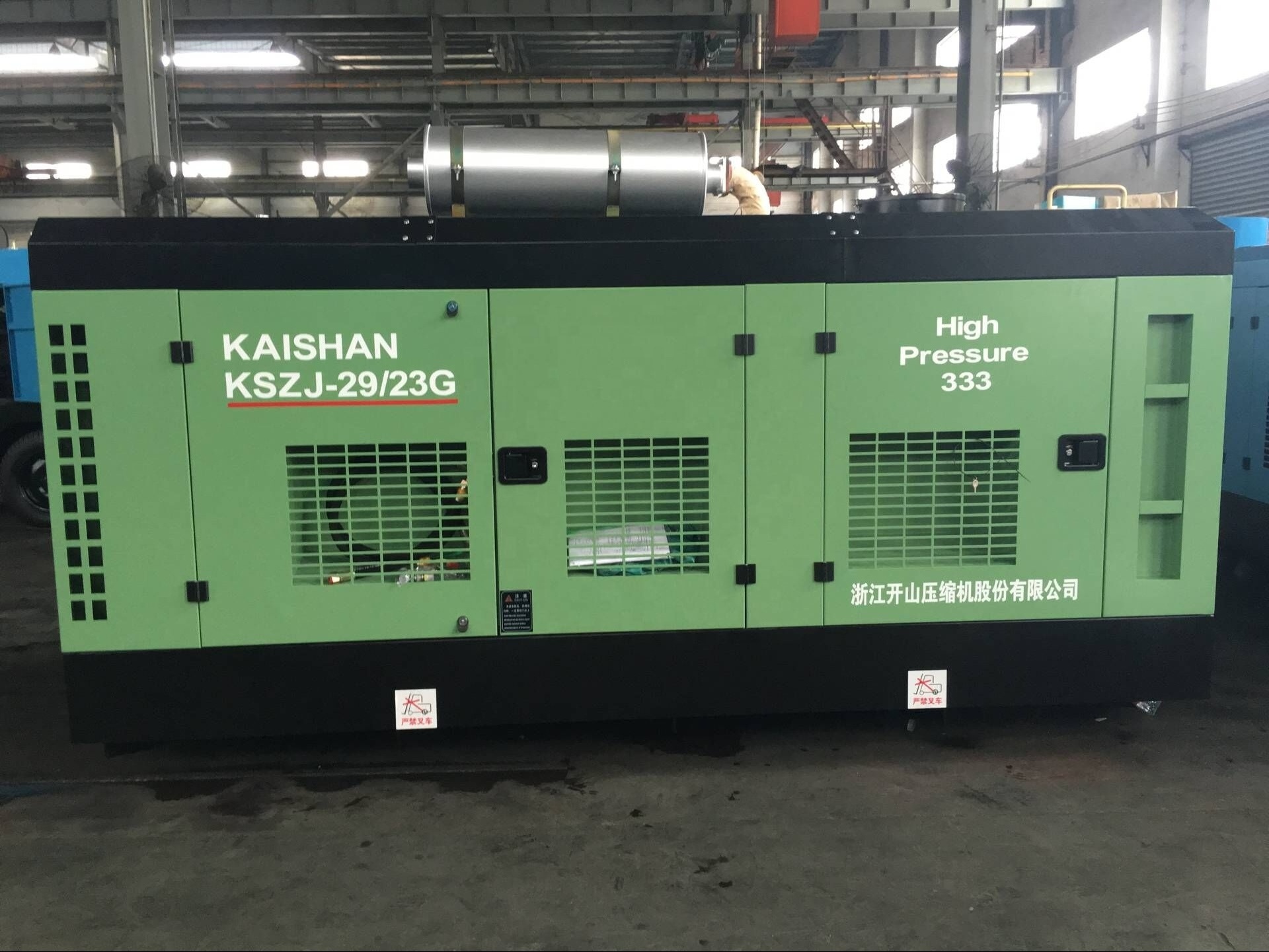 KAISHAN Brand KSZJ-29/23G Diesel Engine air compressor for water well drilling rig