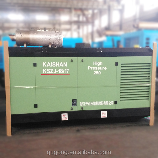 KSZJ-18/17 diesel engine skid mounted screw air compressor to be instead of LGCY-18/17 for KW180 water well drilling machine