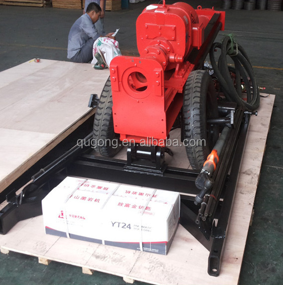 Mini Down the hole horizontal directional drilling machine/DTH KQD165 portable drilling rig