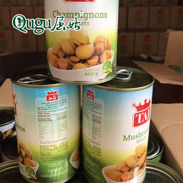 New crop canned whole button mushroom manufacturer price