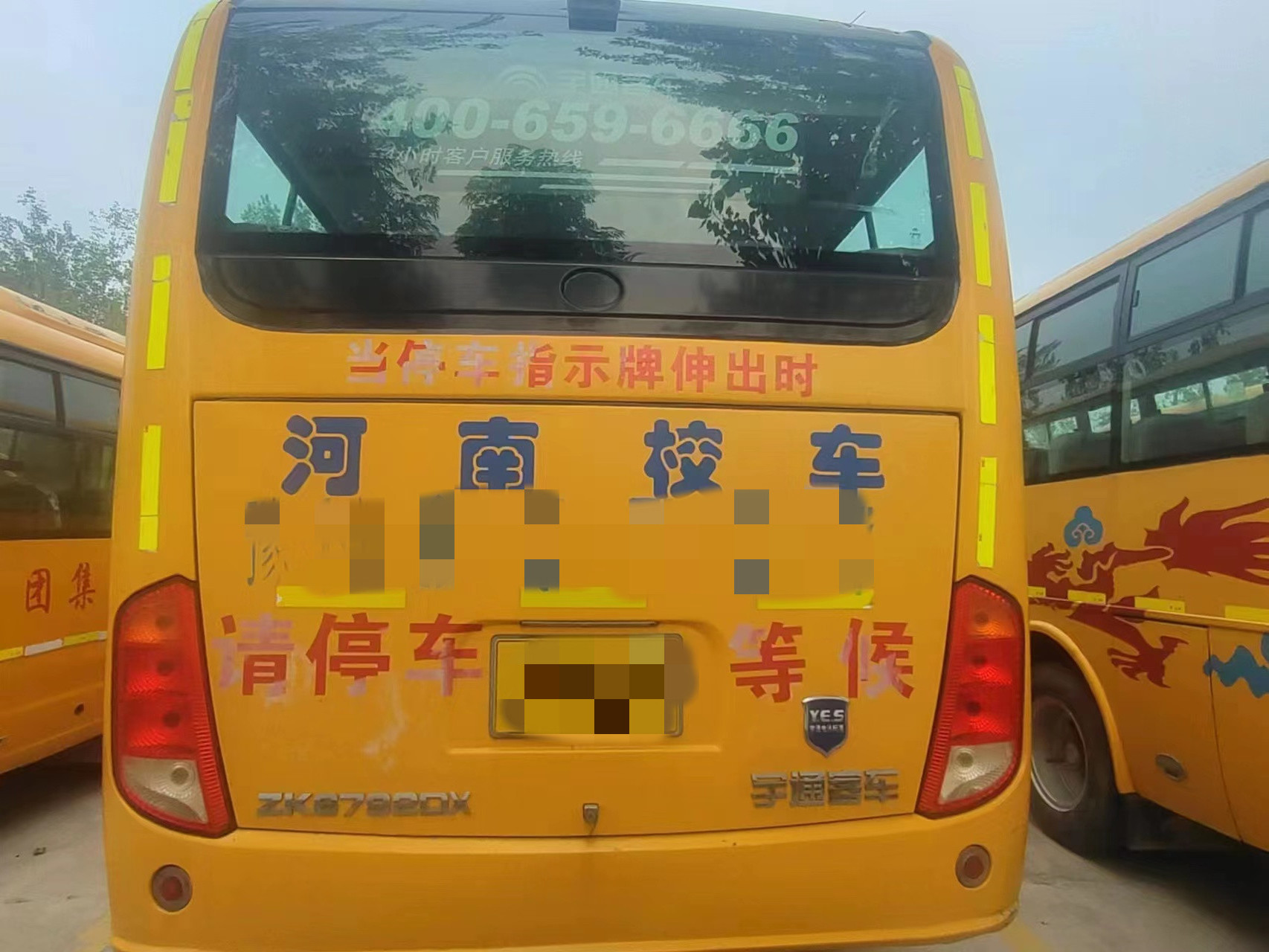 Hot Sale Used Bus Yutong School Bus 25 Seater Comfortable And Safe Vip Bus Seats For Sale