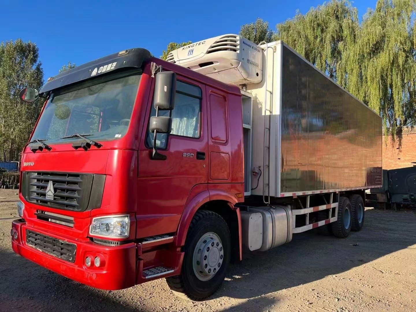 New Arrival Used Refrigerated Truck  Refrigerator Box Truck 290hp 7.8m 10 Wheeler Trucks For Sales