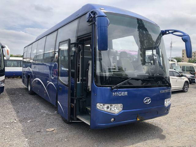 Second Hand King Long  Bus Sealed Window 40 Seats Passenger Coach City Buses for sale