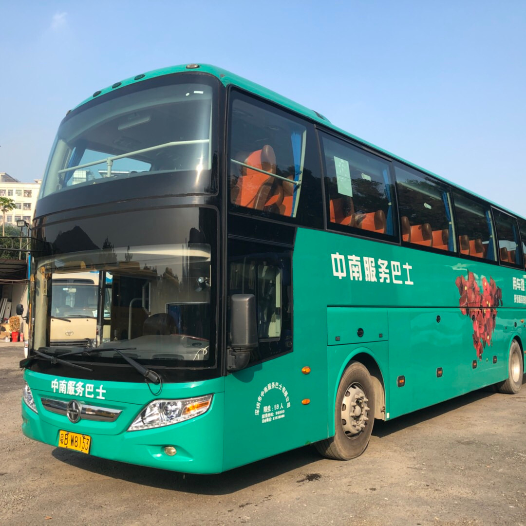 Used Yutong Bus 11m City Bus Double Doors Sealed Window 59 Seats Passenger City Buses and Coaches for Sale