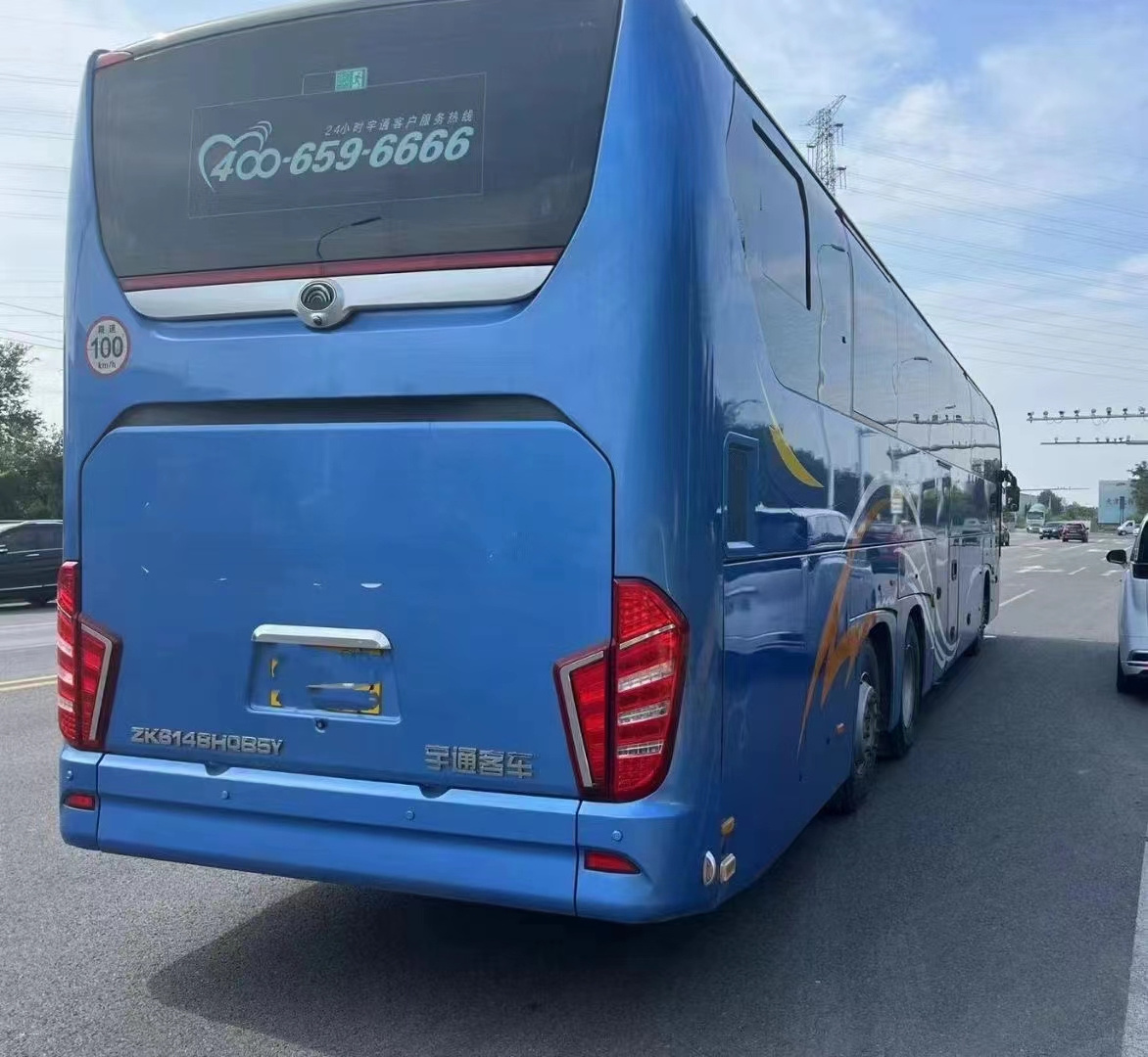 Second Hand Double Axle Yutong Coach Bus for Sale Used Yutong Bus 56 Passenger Seaters ZK6148