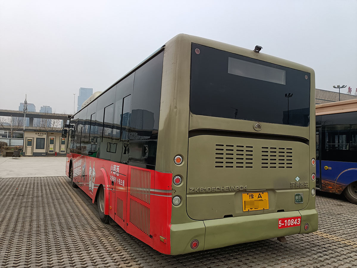 Yutong Cng Bus Second Hand Coach Buses for Sale 20-70 Seats Transport Cng City Bus for Sale